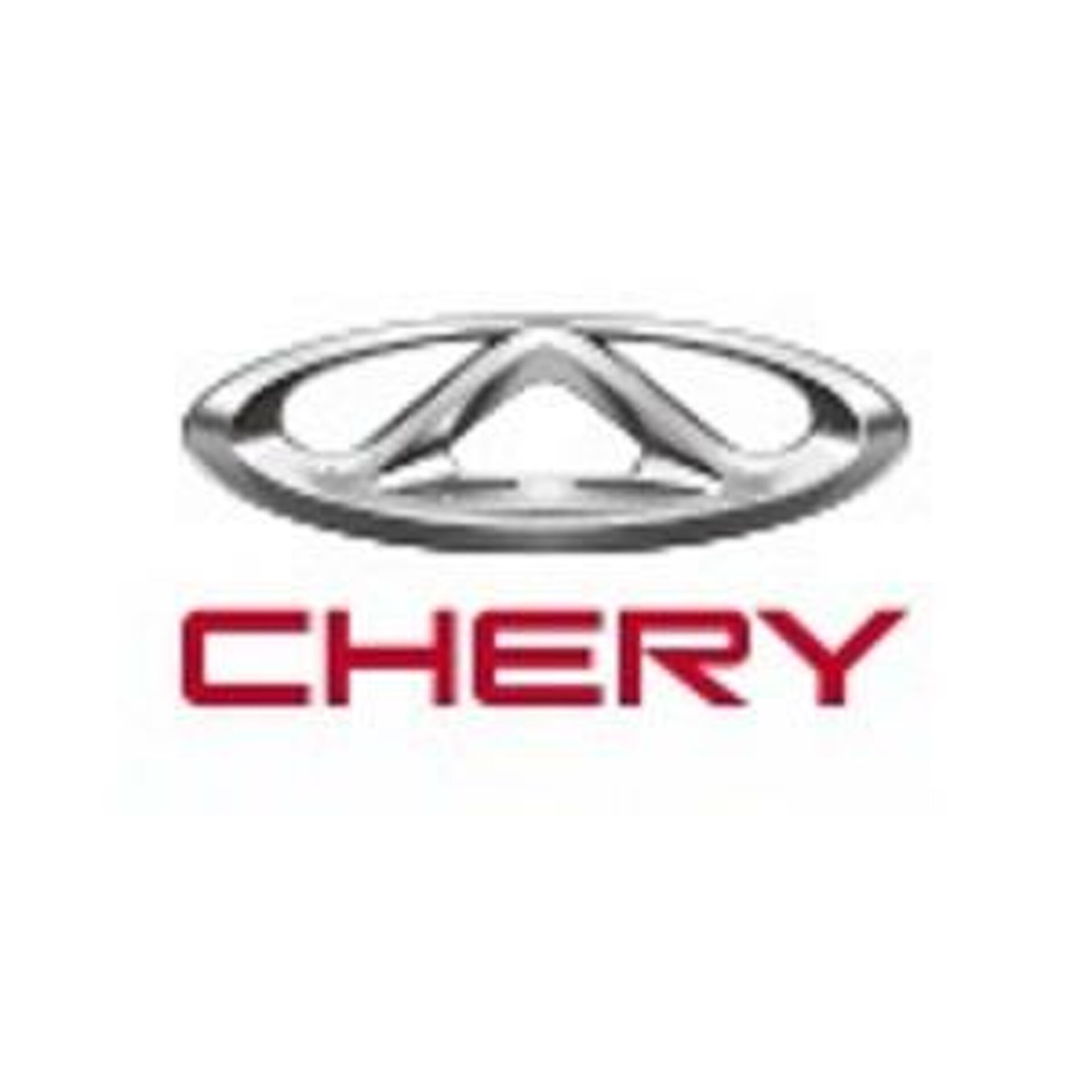 Автобан Chery, официальный дилер Chery, улица Щербакова, 144, Екатеринбург  — 2ГИС