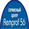 Remprof56