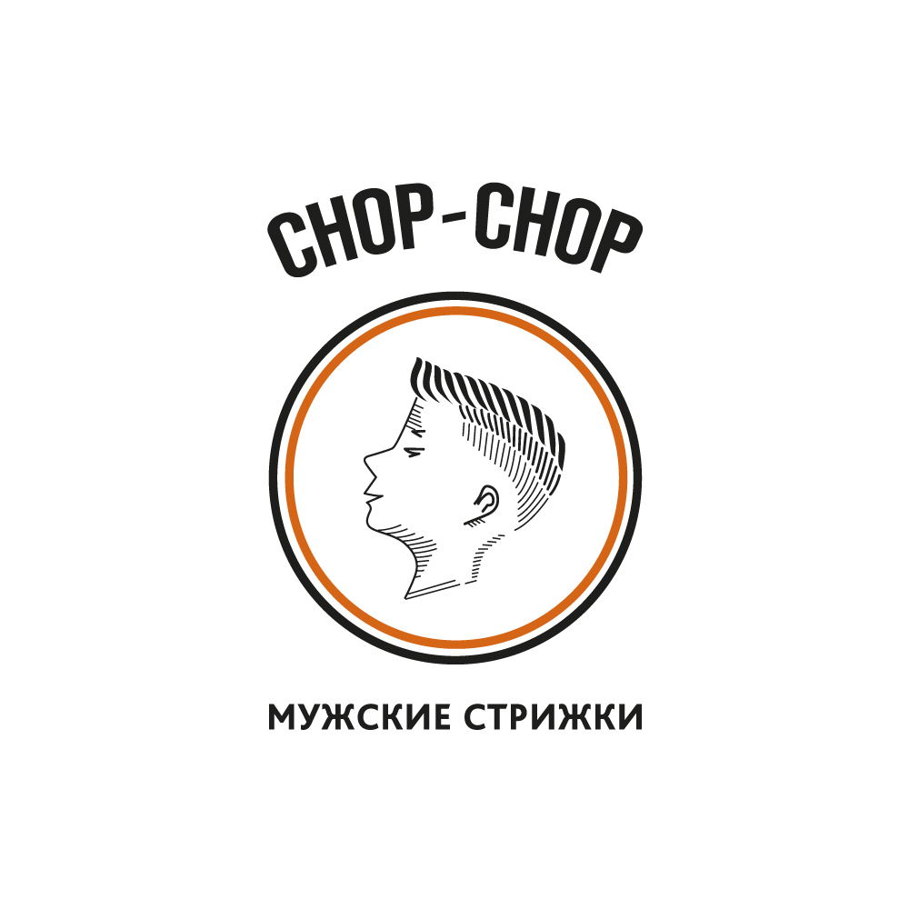 Chop-Chop, мужская парикмахерская в Воронеже на Комиссаржевской, 1 —  отзывы, адрес, телефон, фото — Фламп