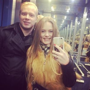 Алехандра Чайка
