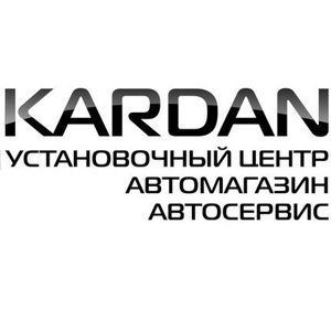 Kardan