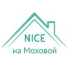 Найсвилс
