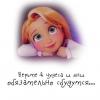 evgeniyalu