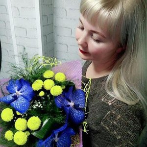 Tatyana Gallaeva