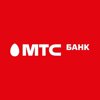 МТС-Банк, ПАО