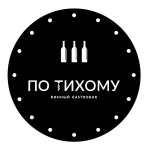 По Тихому