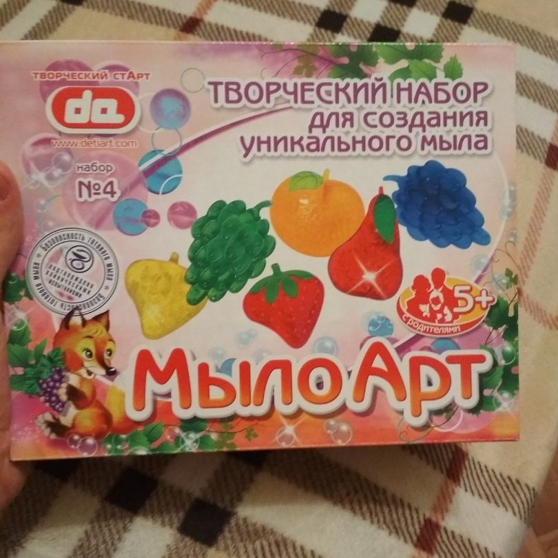 Антошка Шуя Детский Магазин Официальный Сайт