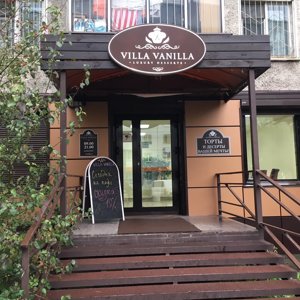 Villa vanilla красноярск торты