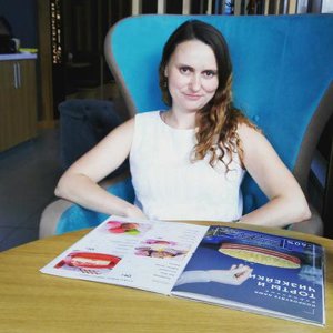 Оксана Прудникова
