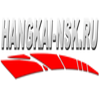 Hangkai-nsk.ru