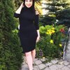 Алина Сафина