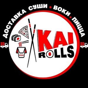 Kai Rolls