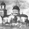 Аристарх