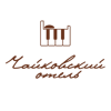Чайковский