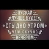 Эдуард