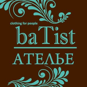 Batist