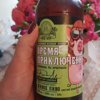 f-flowers.ru