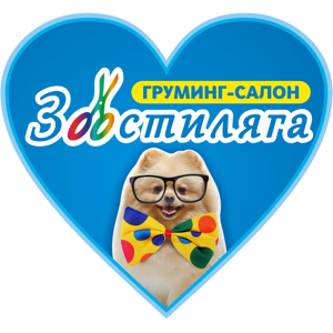 Зоостиляга