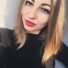 Ксения Росликова