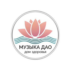 Музыка дао