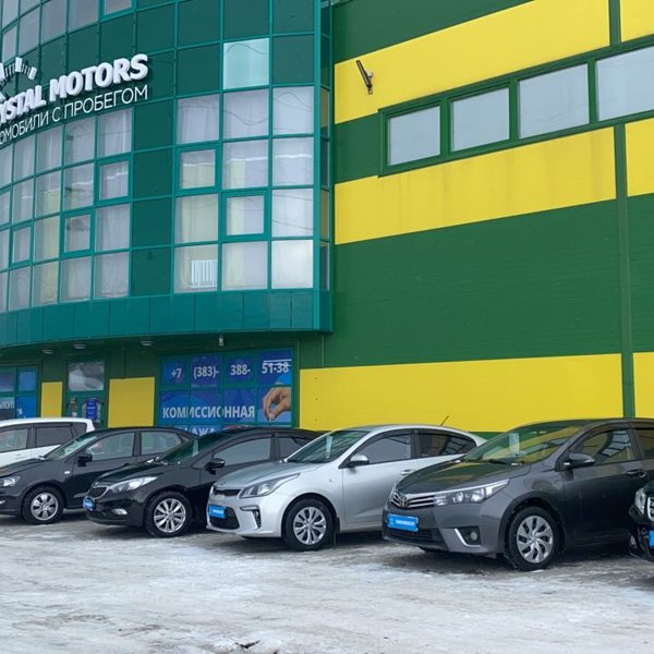 Кристалл авто новосибирск