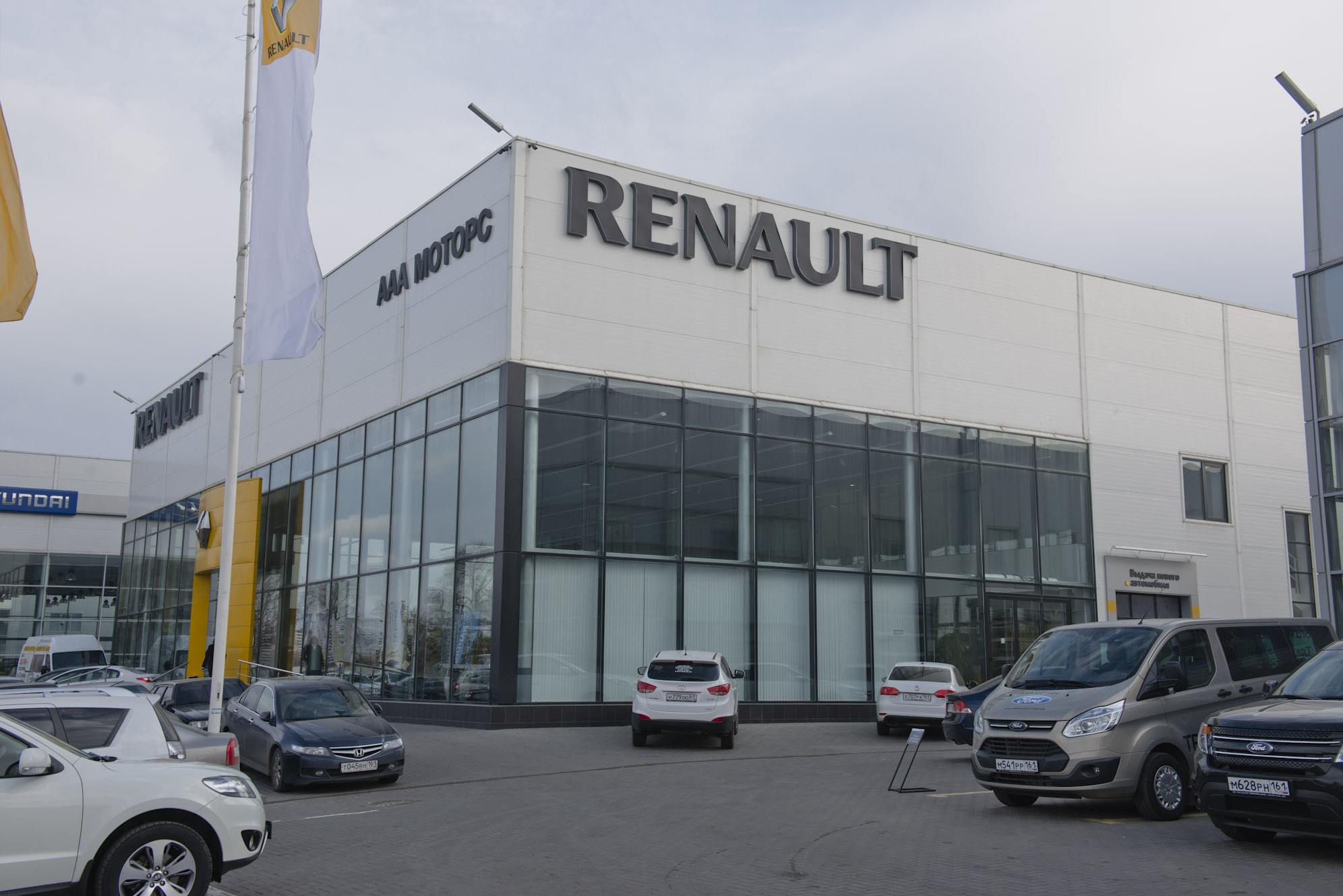 Renault ростов на дону