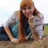 Елена Новочихина