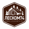 ЛесКом 74, ООО