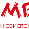 Бамбук