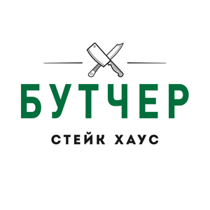 Бутчер