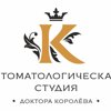 Кит