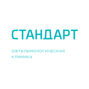 Стандарт