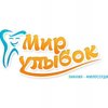 Мир улыбок
