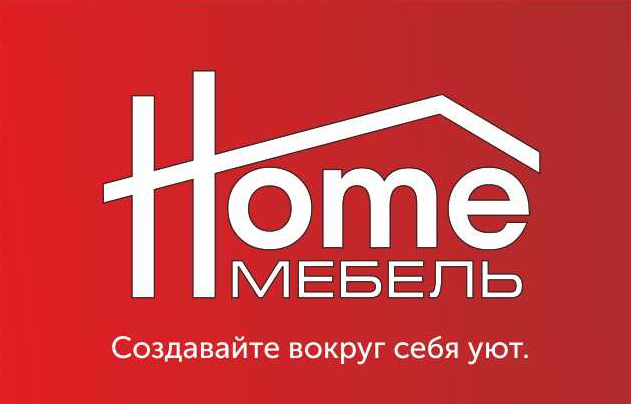 Рь Хоум Интернет Магазин