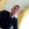 Андрей Чёрный