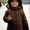 Виктор Гурманов
