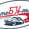 АвтоБульвар