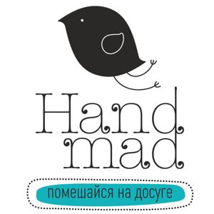 Hand Mad