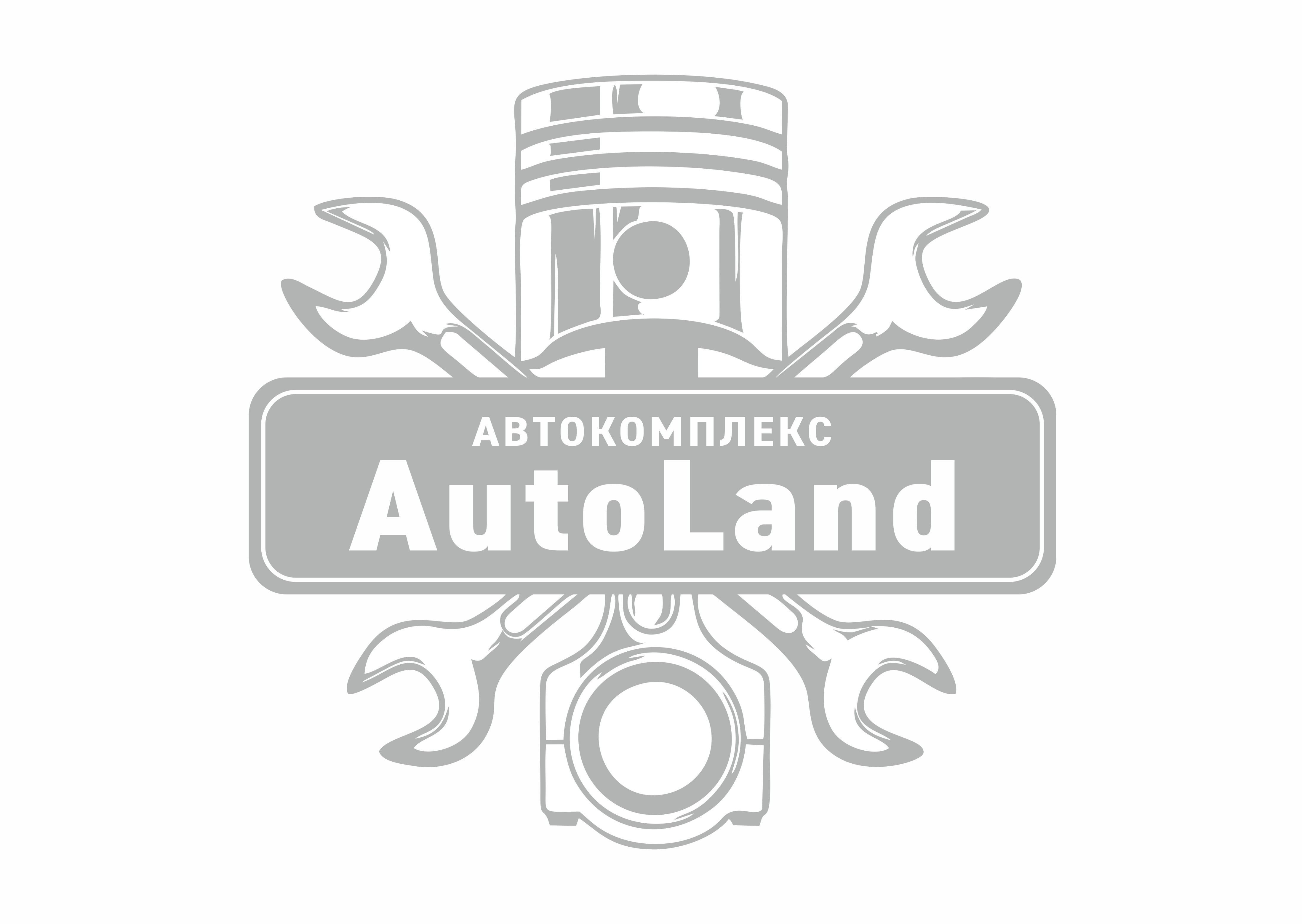 AutoLand, автокомплекс в Томске на проспект Мира, 48 — отзывы, адрес,  телефон, фото — Фламп