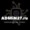 ADMIN27