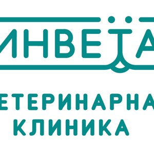 ИНВЕТА