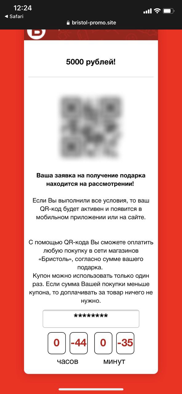 Магазин Ваш Дом В Красноярске Каталог Товаров