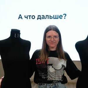 Alexandra Razumova