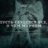 Татьяна Маркелова