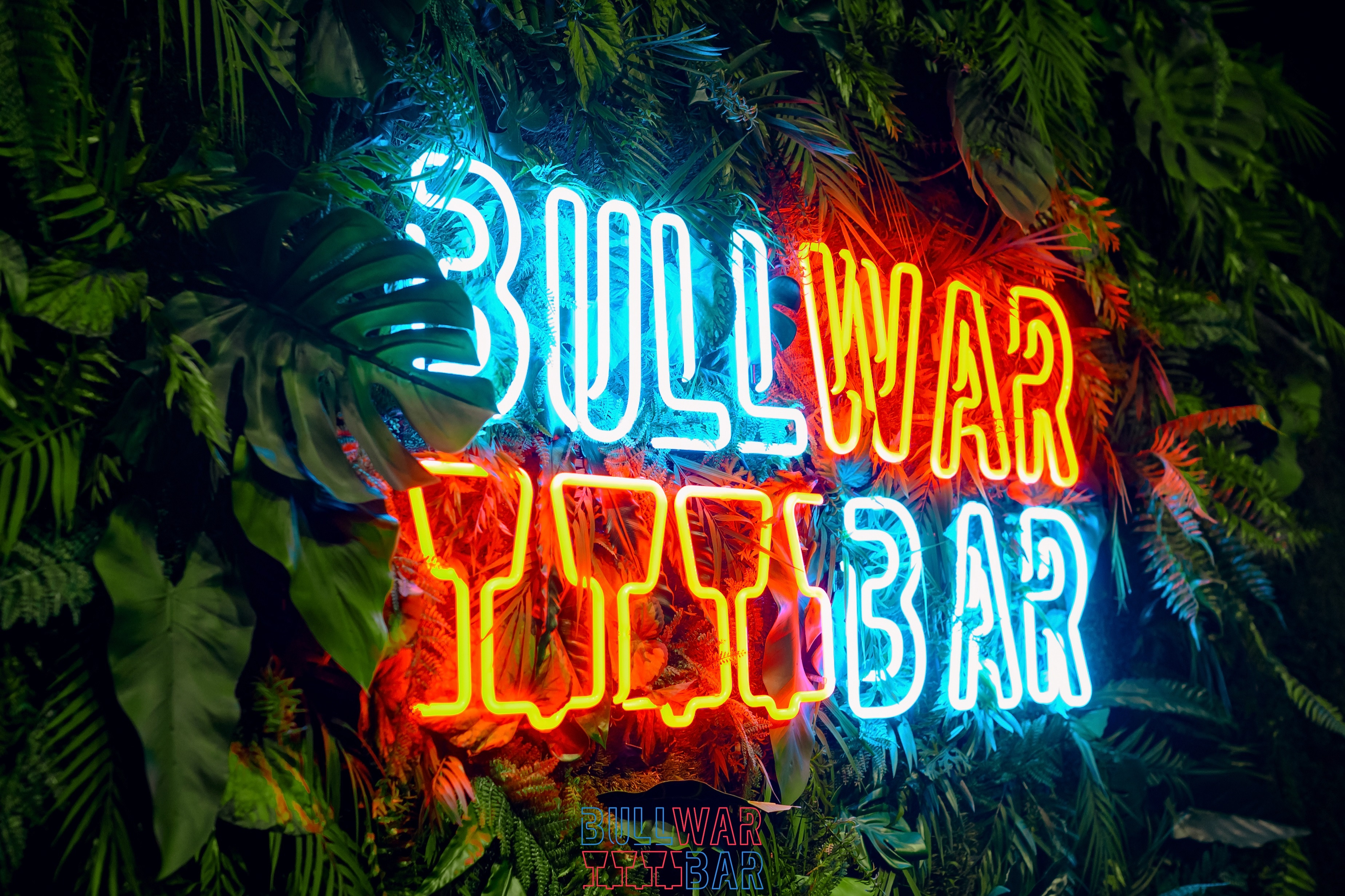 Bullwar bar ул герцена 63. Bullwar Bar Тюмень. Bullwar Bar, Тюмень, улица Герцена, 63.