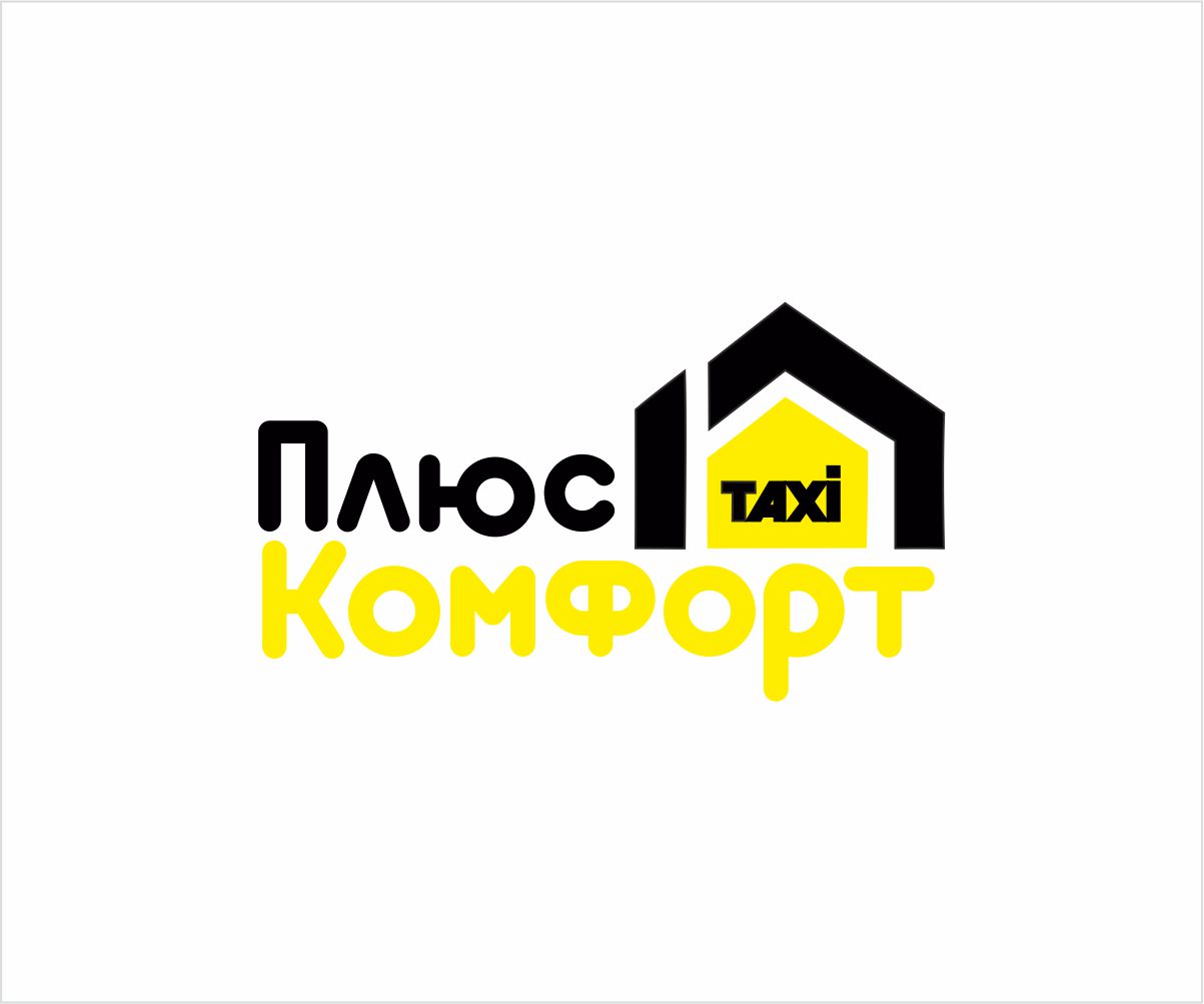 Комфорт плюс телефон. Такси комфорт плюс. Таксист комфорт плюс. Машины такси комфорт плюс. Фото такси комфорт плюс.