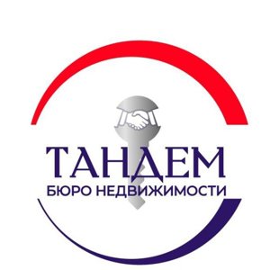 Тандем