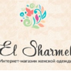 El sharmel