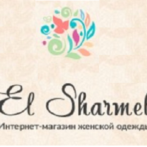 El sharmel