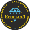 Кристалл